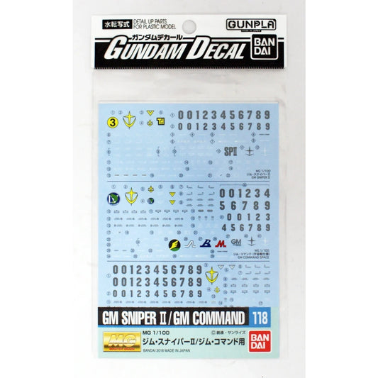 Gundam Decal118 MG 1/100 Gm Sniper II/Gm Command