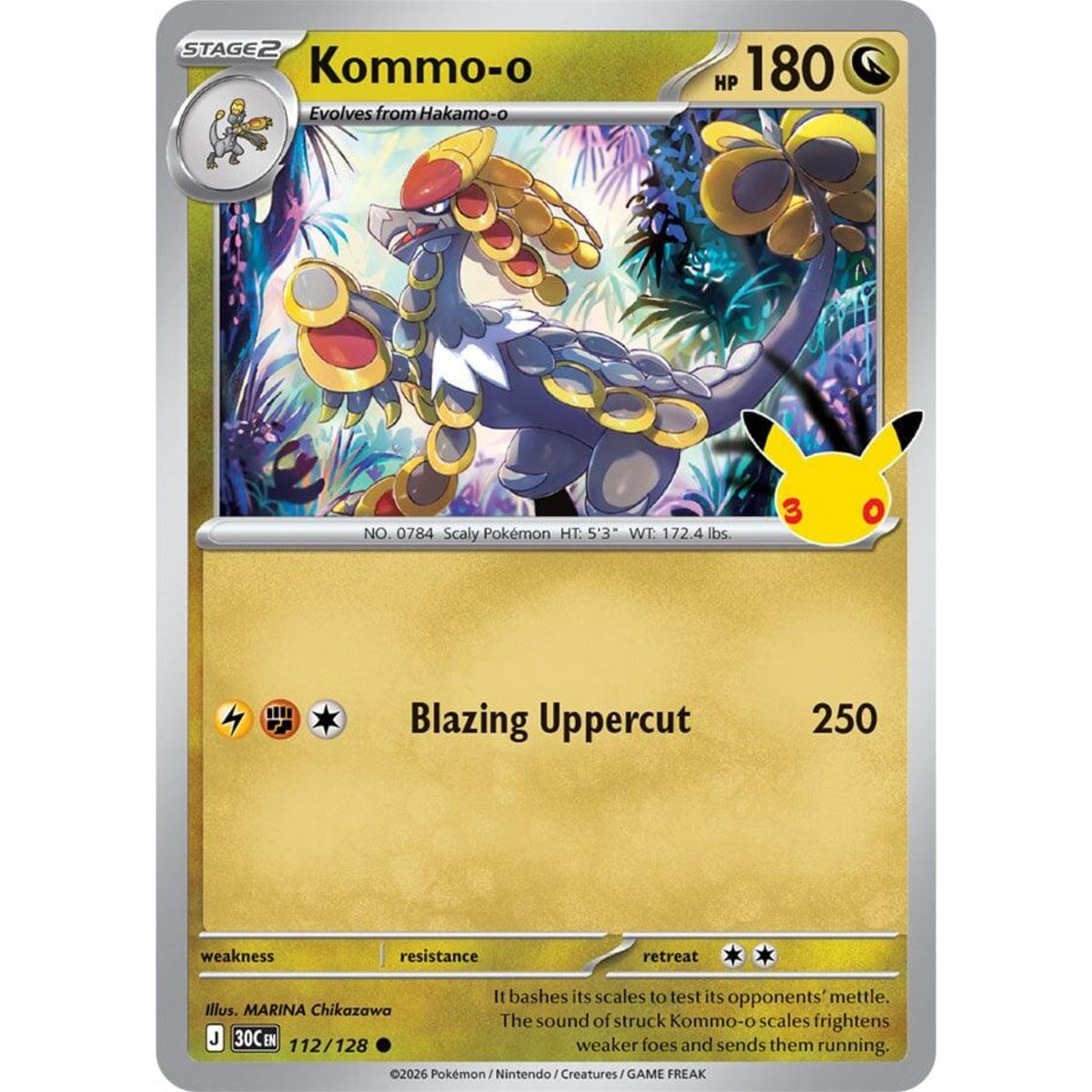 Kommo-o - 112/128 Common ME:30th Anniversary