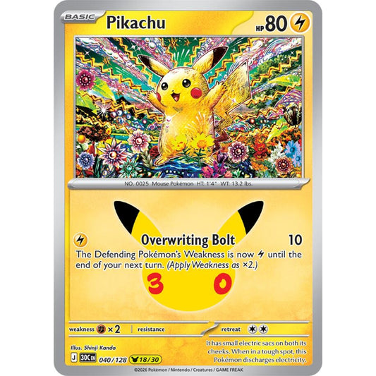 Pikachu - 040/128 Pikachu Rare