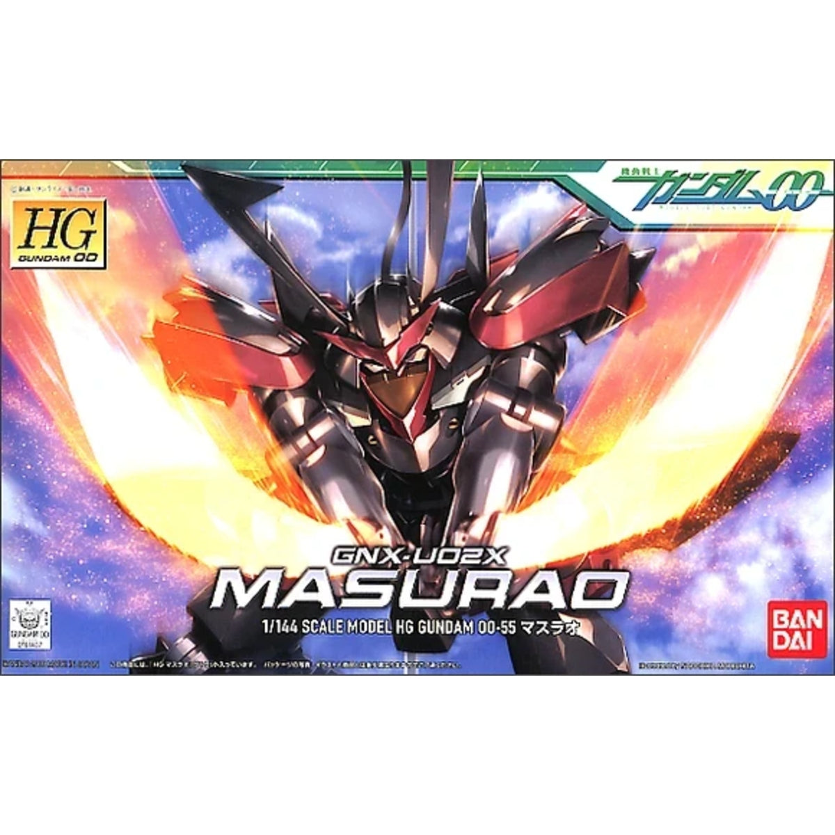 HG 1/144 Masurao