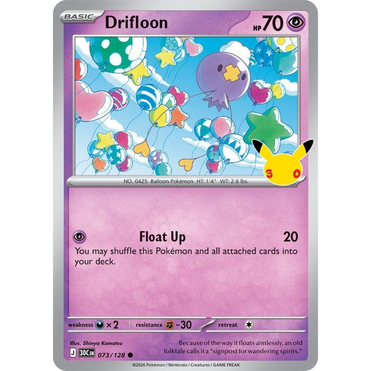 Drifloon - 073/128 Common ME:30th Anniversary