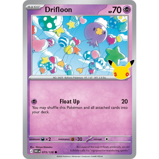 Drifloon - 073/128 Common ME:30th Anniversary