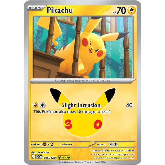 Pikachu - 036/128 Pikachu Rare