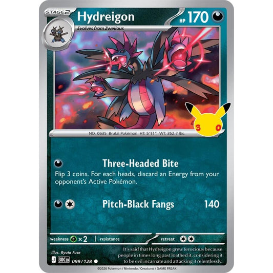 Hydreigon - 099/128 Common ME:30th Anniversary