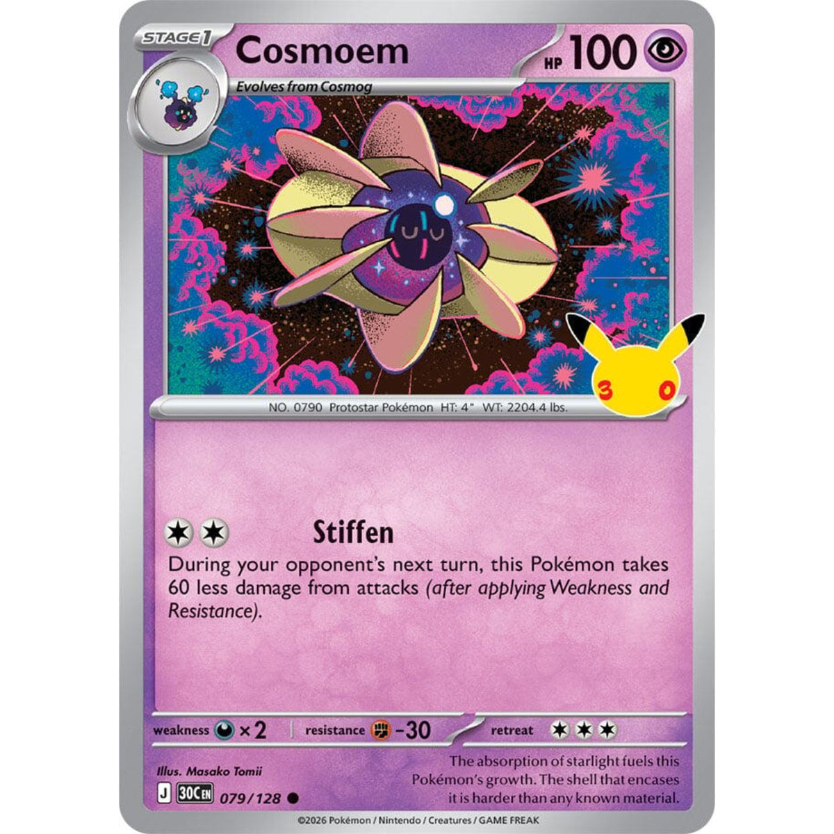 Cosmoem - 079/128 Common ME:30th Anniversary