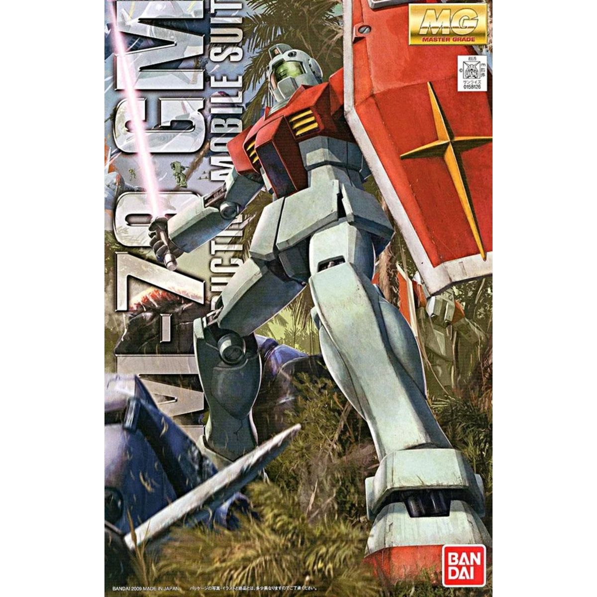 MG 1/100 RGM79 GM Ver.2.0