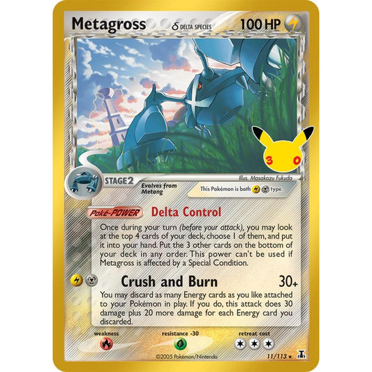 Metagross δ - 11/113 Classic Collection