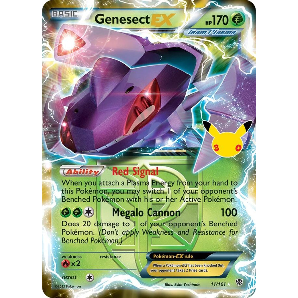 Genesect-EX - 11/101 Classic Collection
