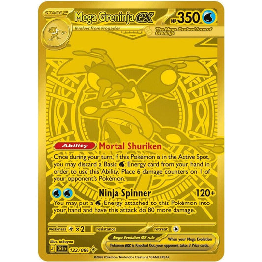 Mega Greninja ex (122) [Chaos Rising]