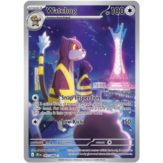 Watchog (097) [Chaos Rising]