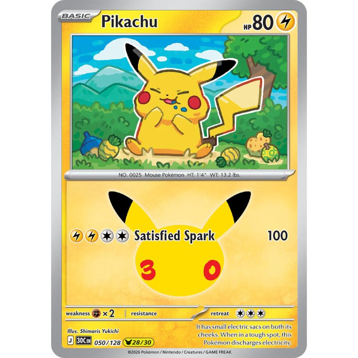 Pikachu - 050/128 Pikachu Rare