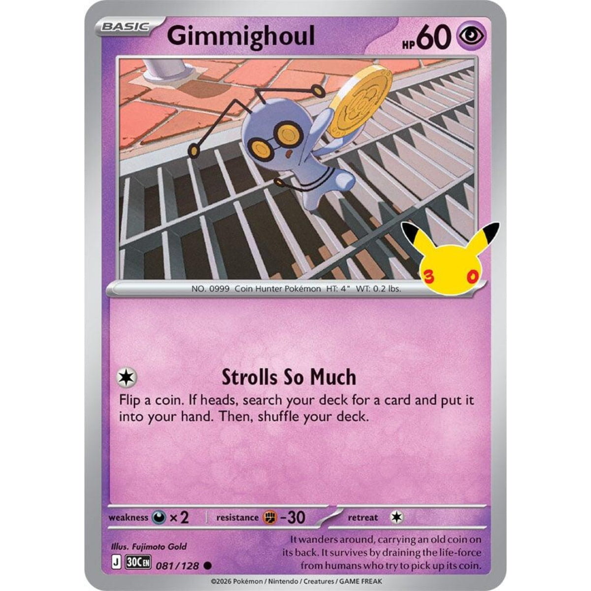 Gimmighoul - 081/128 Common ME:30th Anniversary