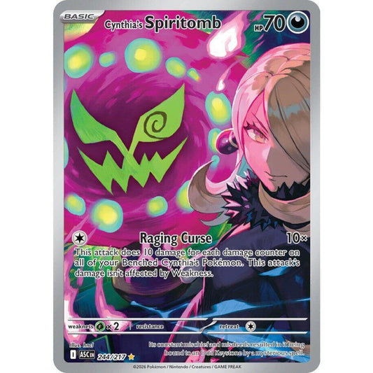 Cynthia's Spiritomb (244/217) [Ascended Heroes]
