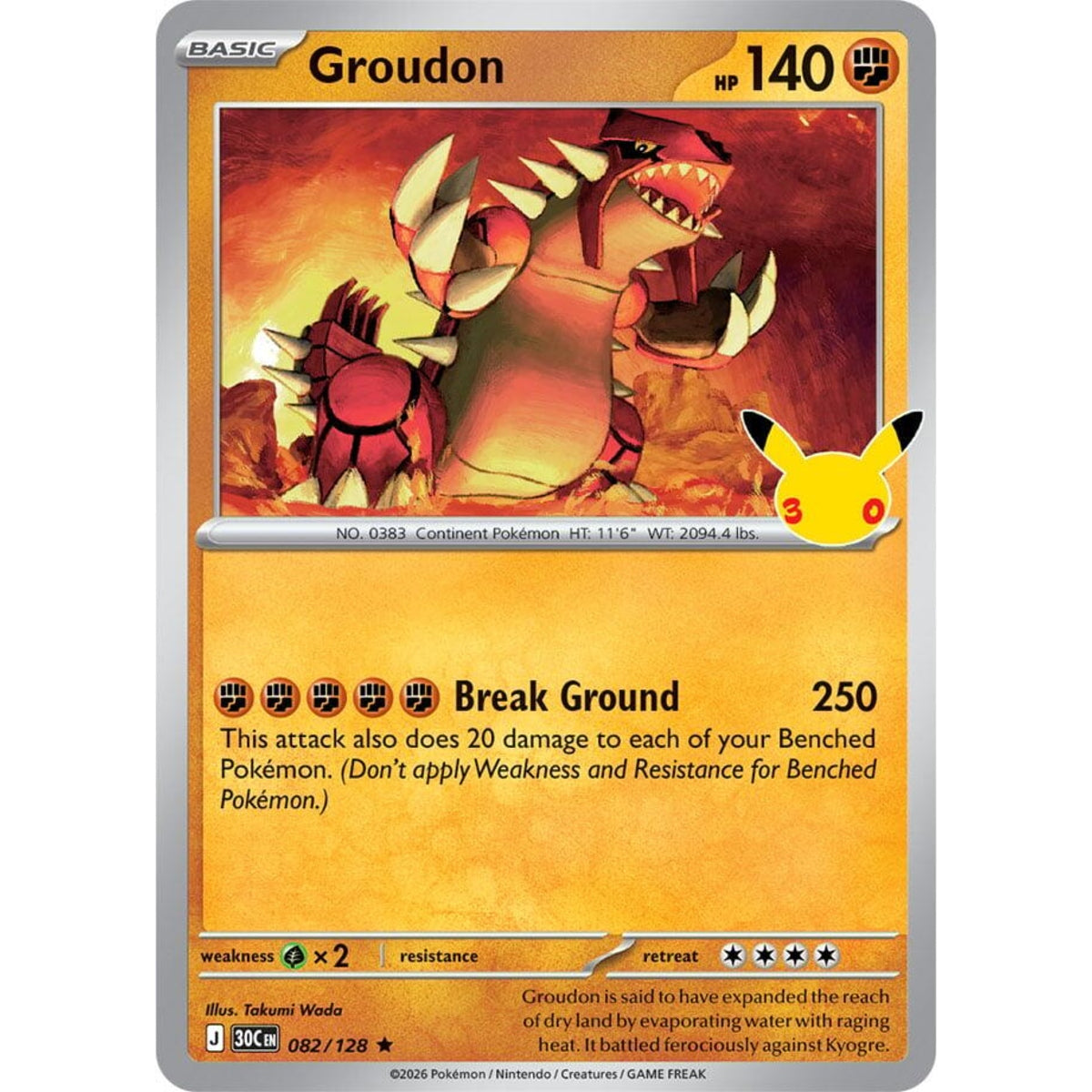 Groudon - 082/128 Rare ME:30th Anniversary