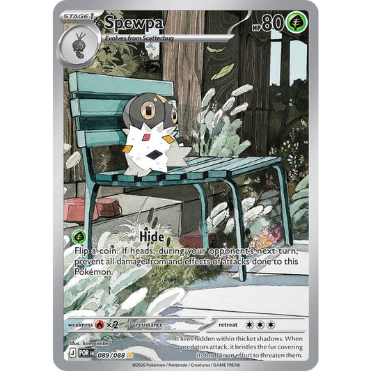 Spewpa (089/88) [Perfect Order]