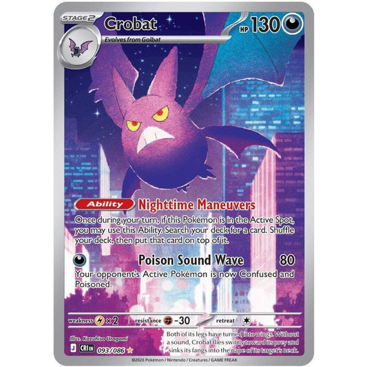 Crobat (093) [Chaos Rising]