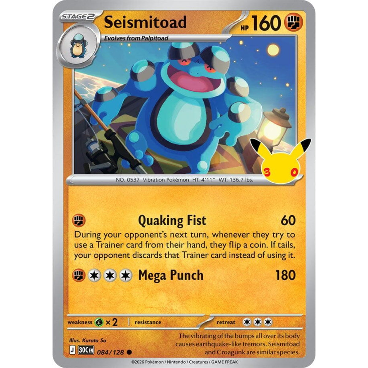 Seismitoad - 084/128 Common ME:30th Anniversary