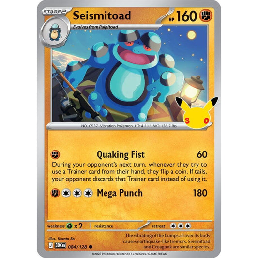 Seismitoad - 084/128 Common ME:30th Anniversary
