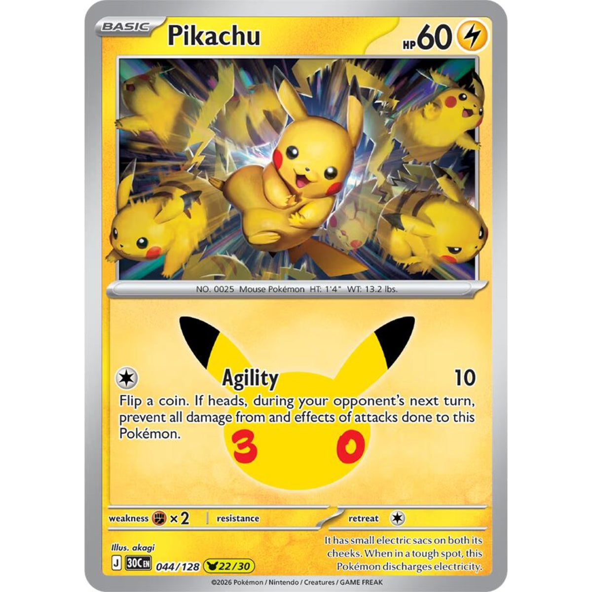 Pikachu - 044/128 Pikachu Rare