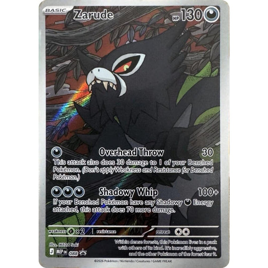 Zarude (088) [MEP Black Star Promos]
