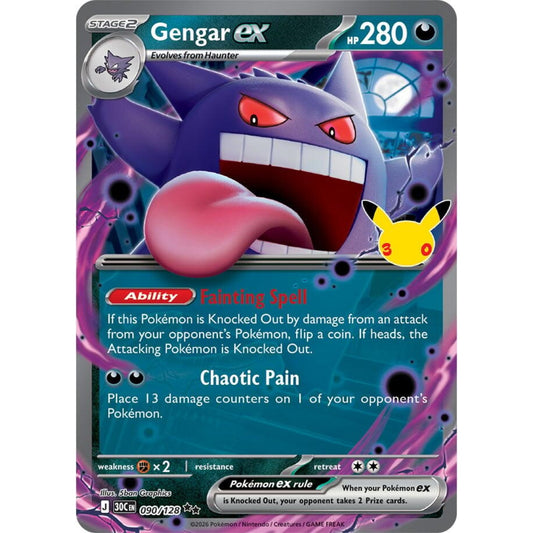 Gengar ex (090/128) [30th Celebration]