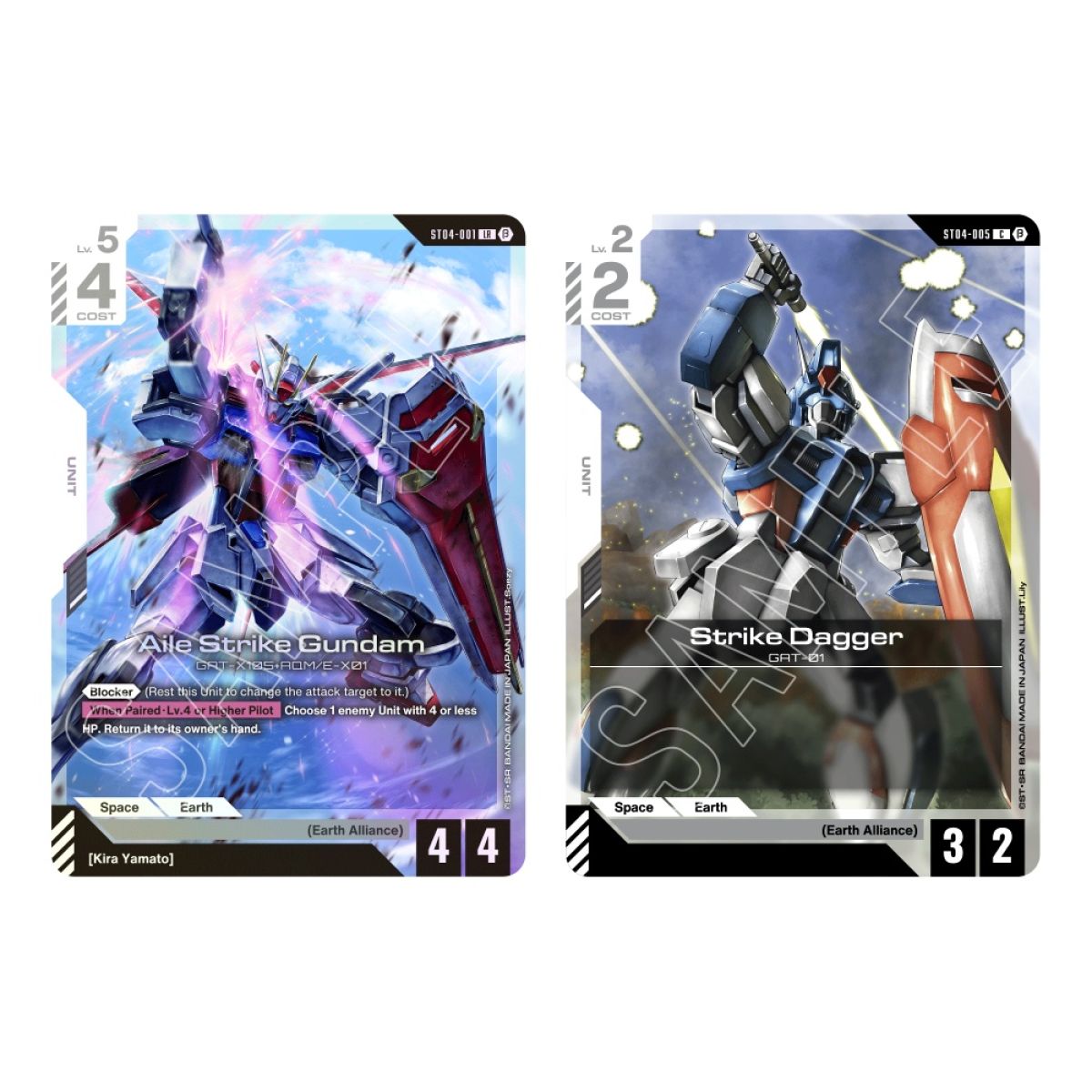 Gundam Card Game Starter Deck SEED Strike ST04 Hobby Kitz gundam-card-game-starter-deck-seed-strike-st04-hobby-kitz