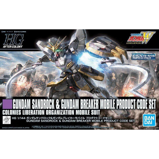 HG 1/144 GUNDAM SANDROCK CUSTOM