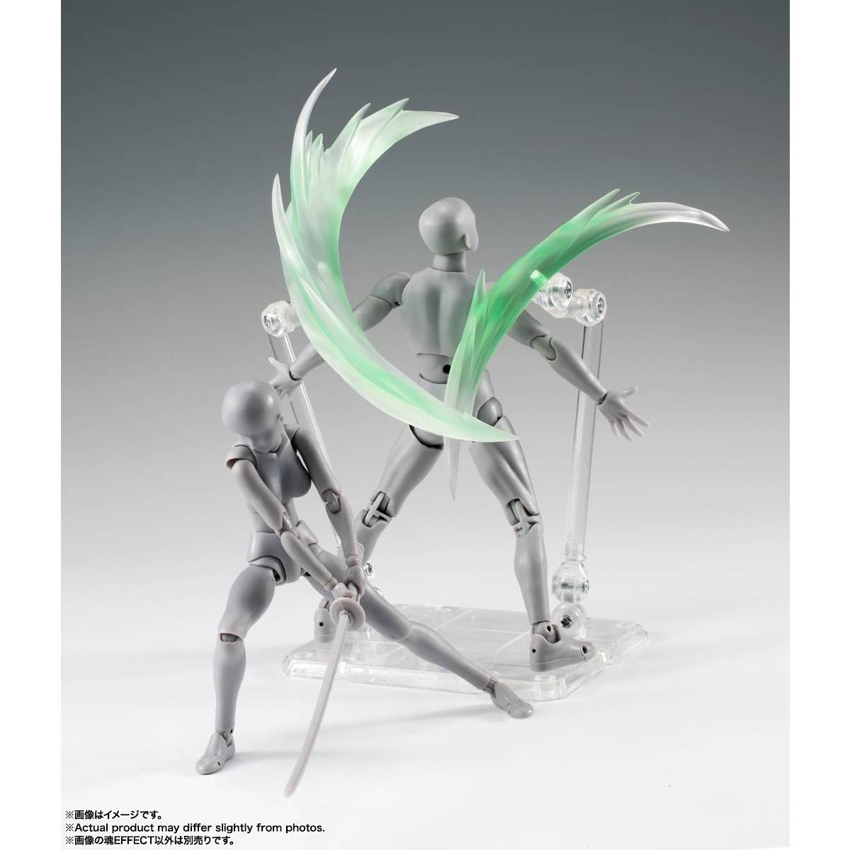 TAMASHII EFFECT Wind Green Ver. (Reissue)