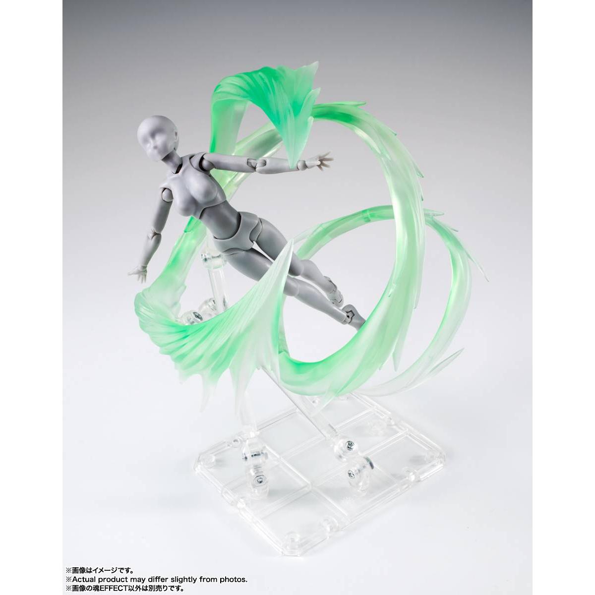 TAMASHII EFFECT Wind Green Ver. (Reissue)