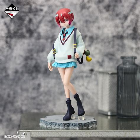 Figure-rise Standard AMATE YUZURIHA (MACHU)