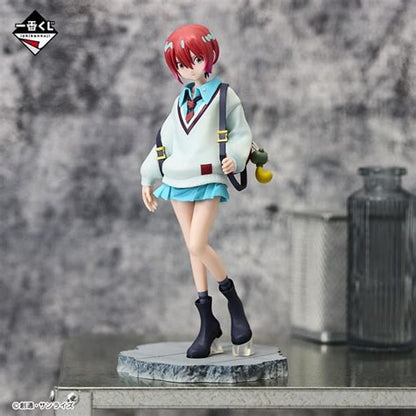Figure-rise Standard AMATE YUZURIHA (MACHU)