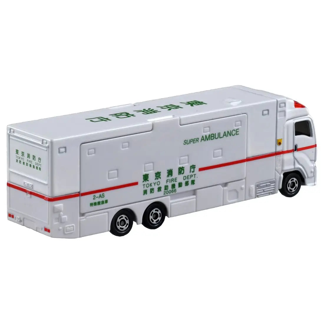 TOMICA Long Type No.144 Super Ambulance