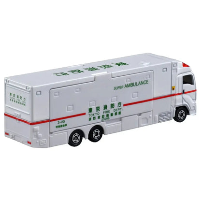 TOMICA Long Type No.144 Super Ambulance