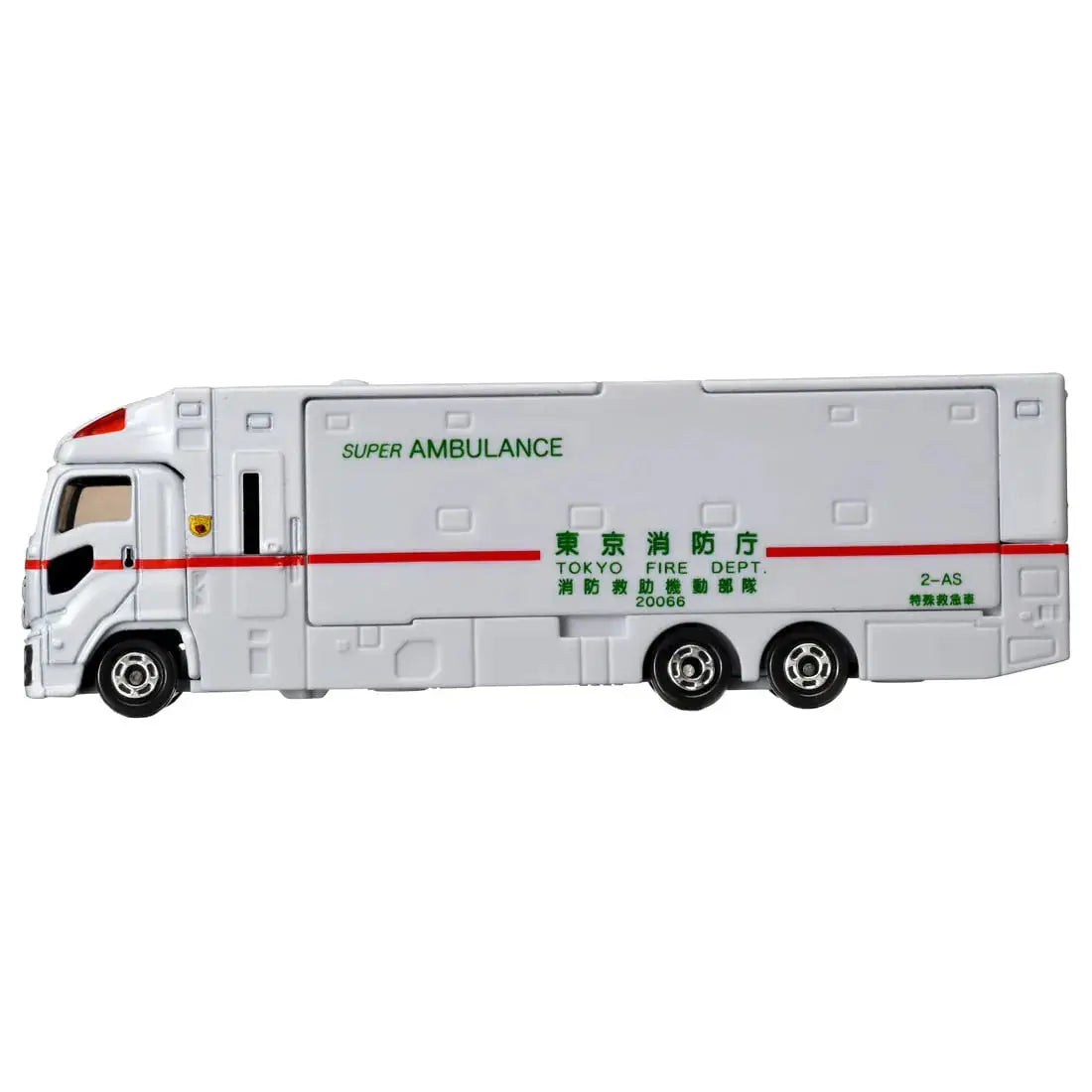 TOMICA Long Type No.144 Super Ambulance