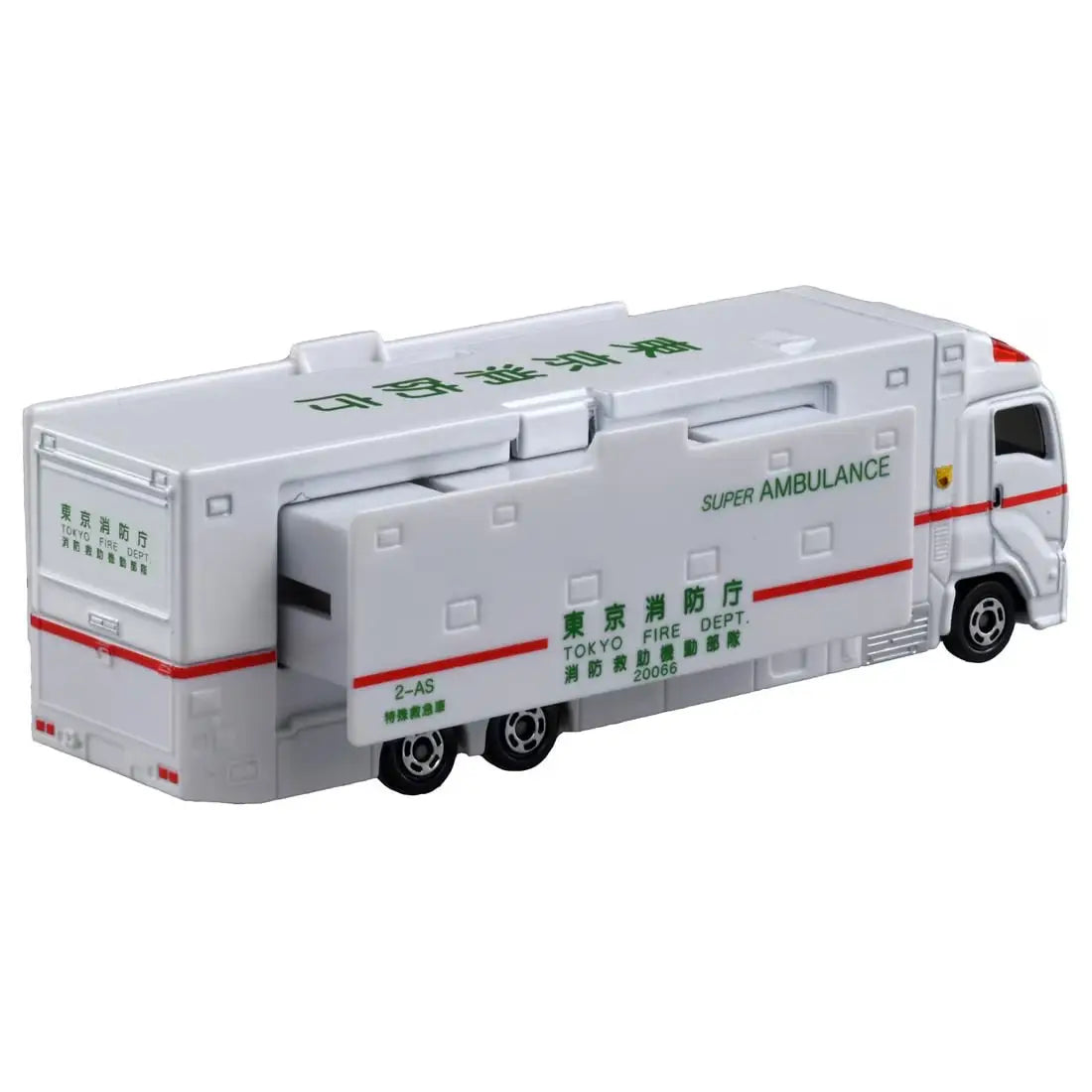 TOMICA Long Type No.144 Super Ambulance
