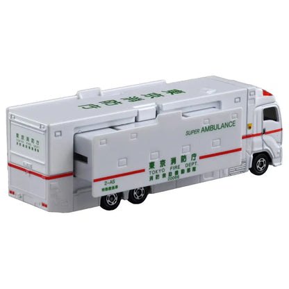 TOMICA Long Type No.144 Super Ambulance