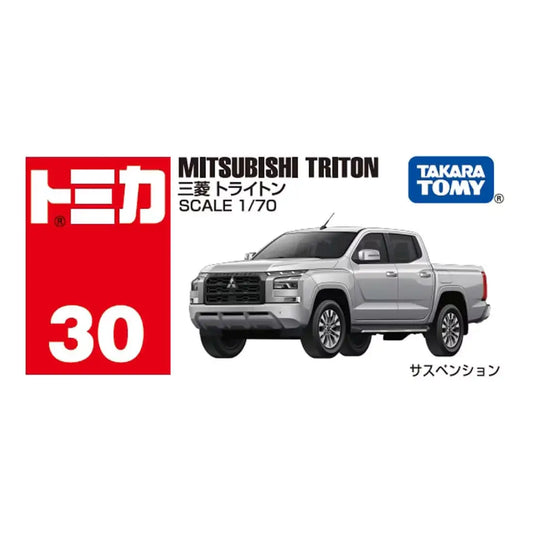Tomica Regular No.30 Mitsubishi Triton