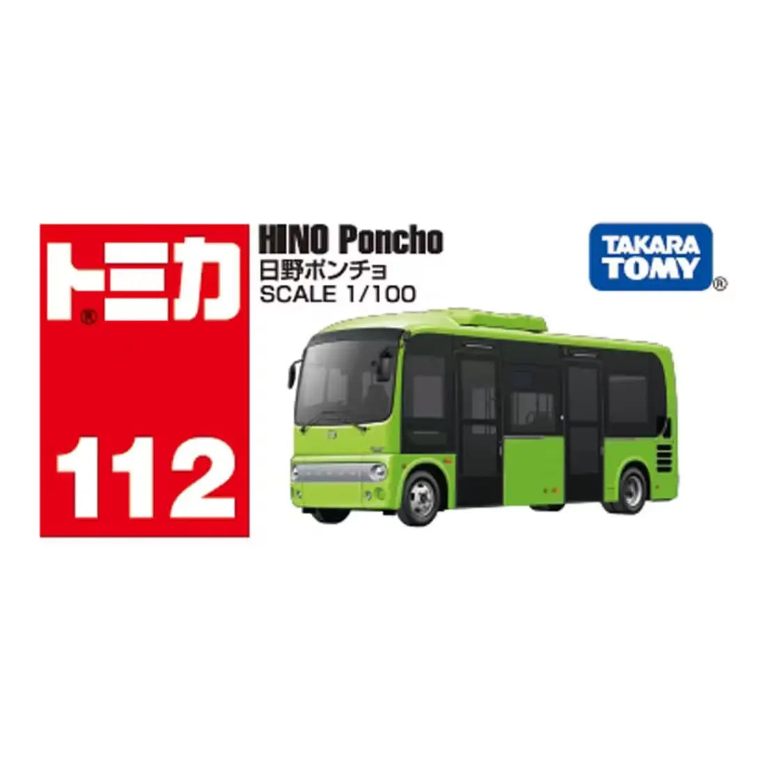 TOMICA Regular No.112 HINO Poncho | Takara Tomy Diecast Bus