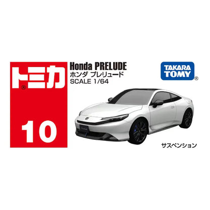 Tomica Regular No.10 Honda Prelude Diecast Mini Car