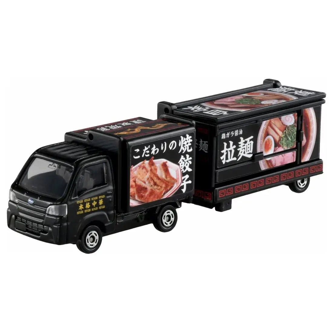 TOMICA Long Type No.142 Subaru Sambar Kitchen Trailer