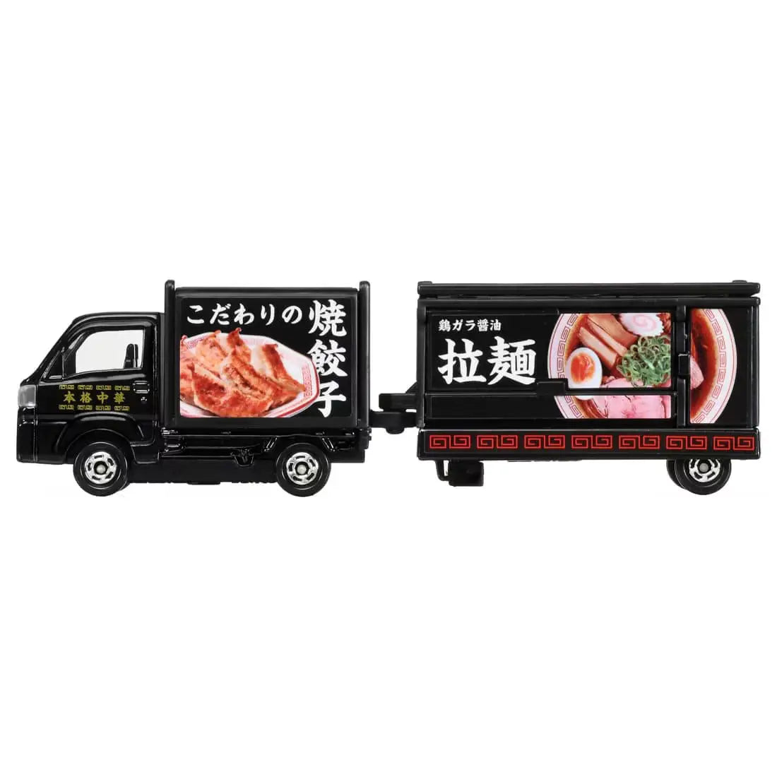 TOMICA Long Type No.142 Subaru Sambar Kitchen Trailer
