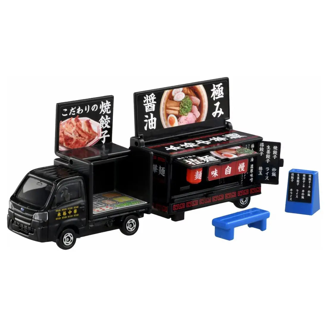 TOMICA Long Type No.142 Subaru Sambar Kitchen Trailer