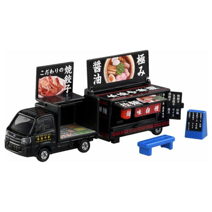 TOMICA Long Type No.142 Subaru Sambar Kitchen Trailer