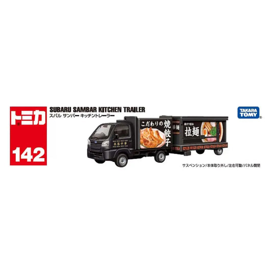 TOMICA Long Type No.142 Subaru Sambar Kitchen Trailer