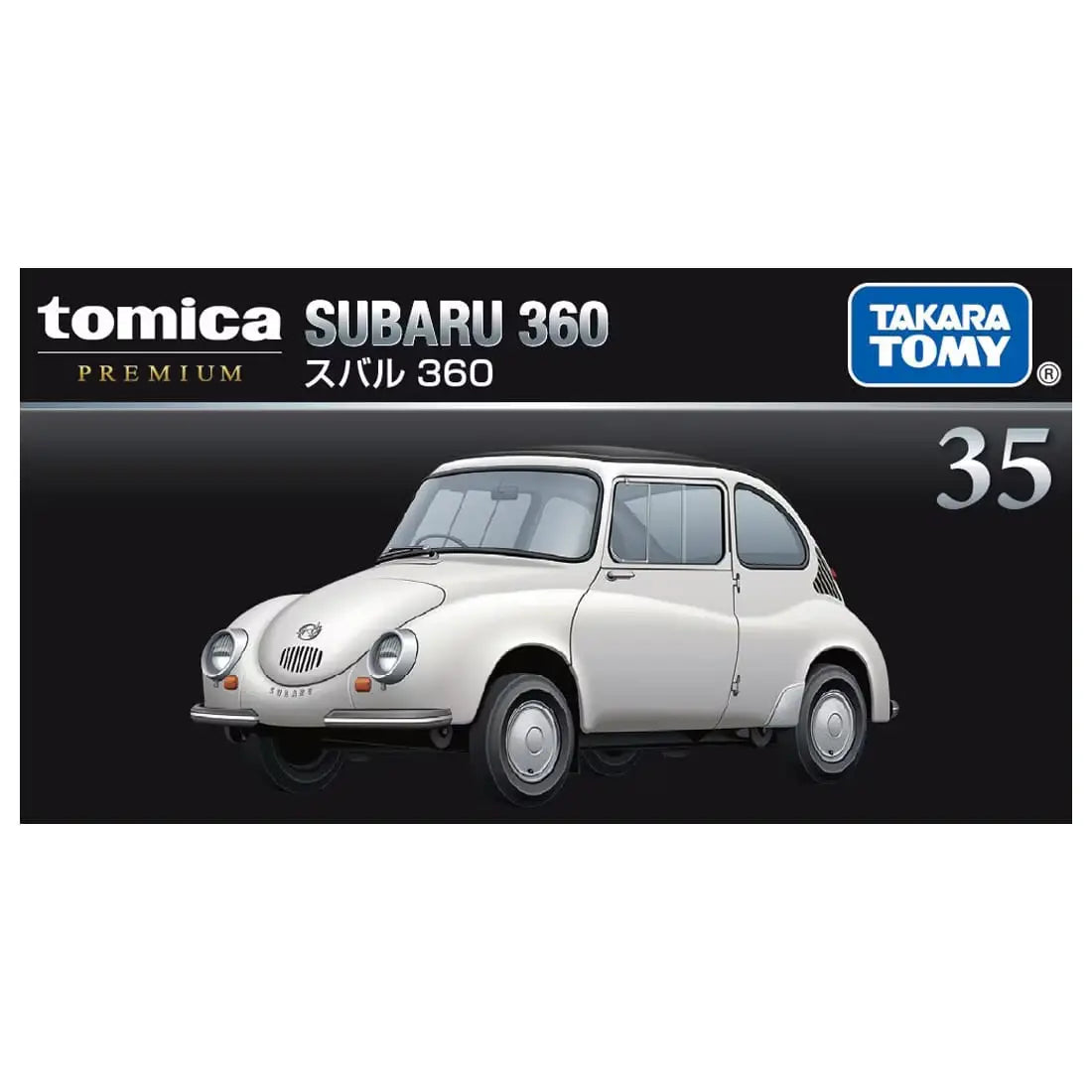 Tomica Premium No.35 Subaru 360