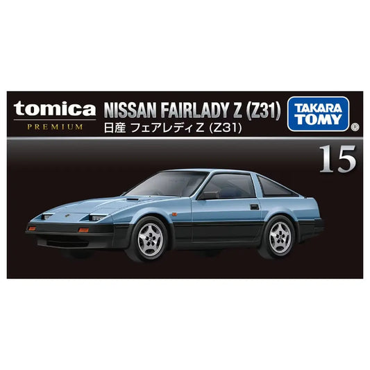 Tomica Premium No.15 Nissan Fairlady Z (Z31)