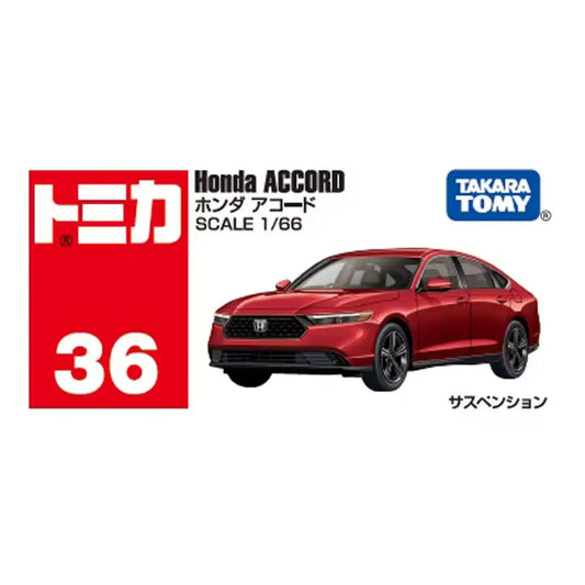 Tomica Regular No.36 Honda Accord