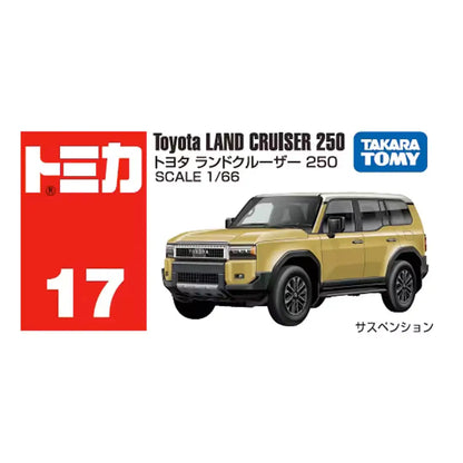 Tomica Regular No.17 Toyota Land Cruiser 250
