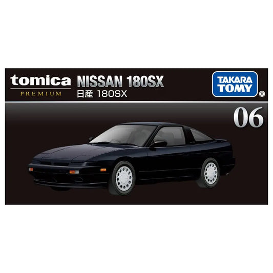 Tomica Premium No.6 Nissan 180SX