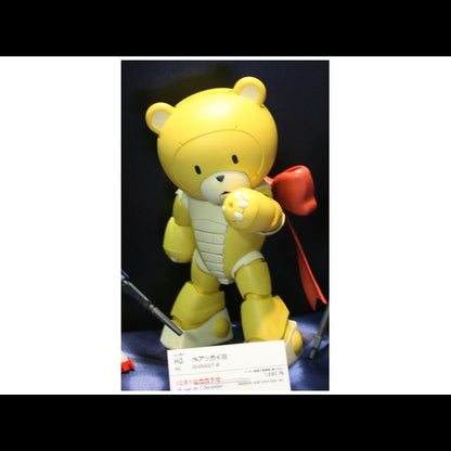 HGBF GUNDAM - 1/144 - BEARGGUY III